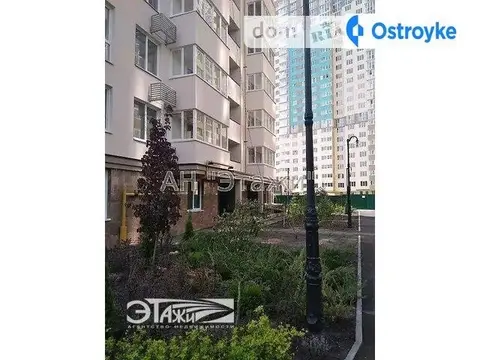 Заболотного Академика ул.