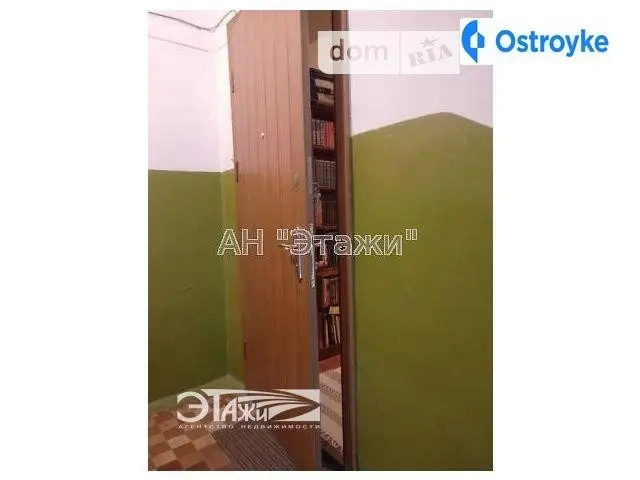 Цитадельная ул. — фото 2