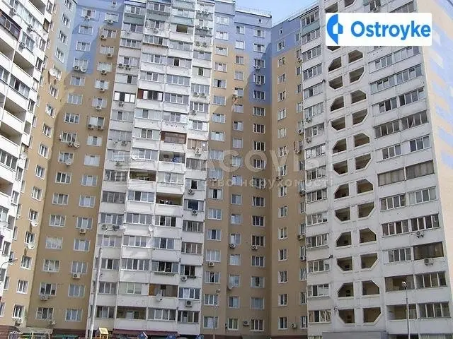 Харьковское шоссе — фото 4