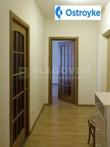Харьковское шоссе — фото 2