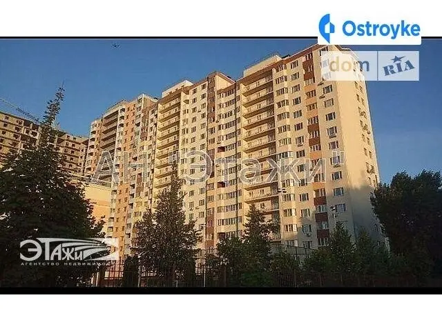 Закревского Николая ул. — фото 4
