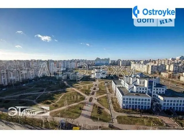Закревского Николая ул. — фото 5