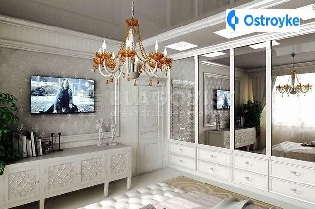 Трускавецкая улица — фото 1