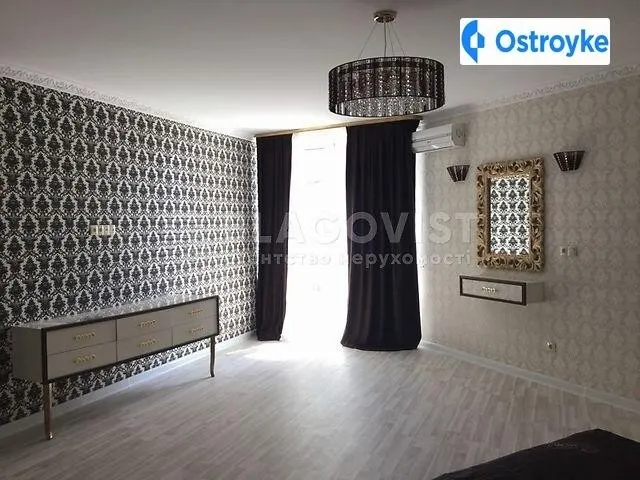 Димитрова улица — фото 1