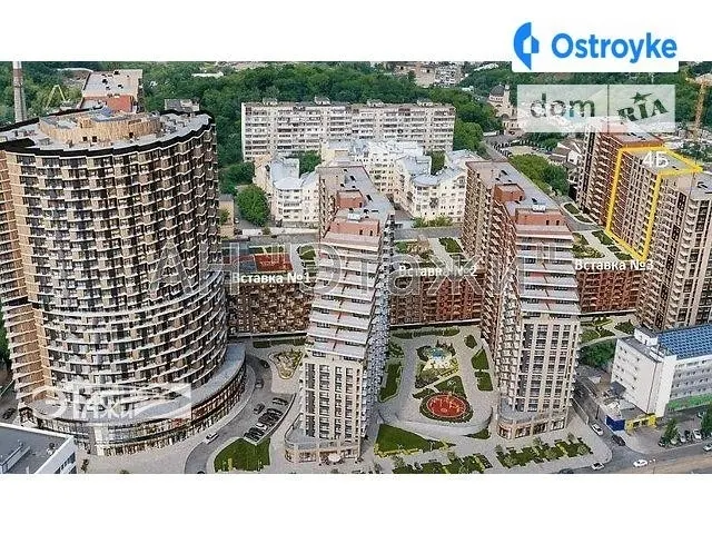 Глубочицкая ул. — фото 1