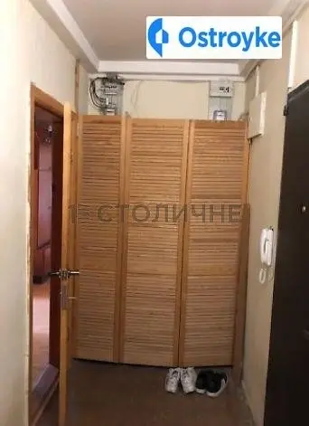 Александра Бойченко улица — фото 3