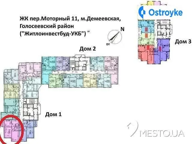 Моторный пер. — фото 3