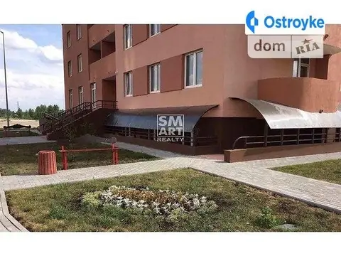 Крушельницкой Саломеи