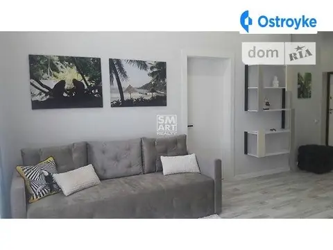 Драгомирова