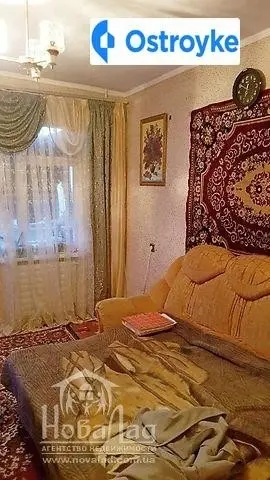 Одинцова улица — фото 3