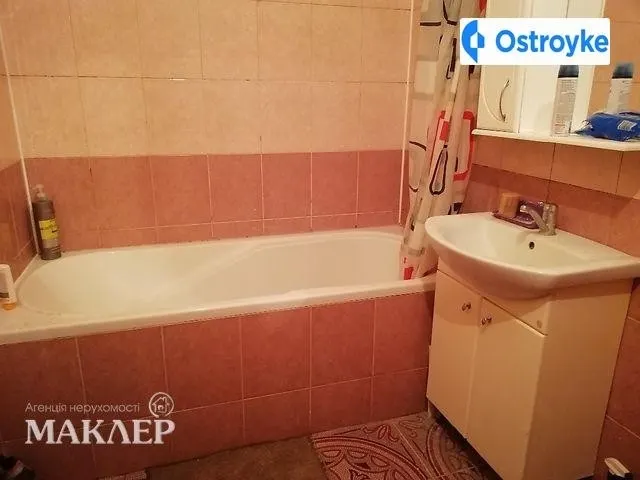 Львовская улица — фото 1