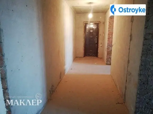 Ближня Дружба — фото 2