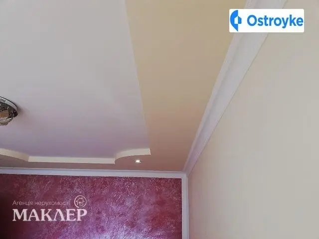 Карпенко улица — фото 5