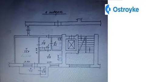 1-кімнатна квартира, 28 м², вул. Глинянський Тракт, Львів