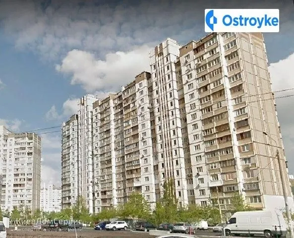 Радунская улица — фото 1