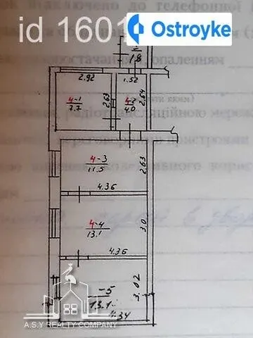 Продаж 3-кімнатної квартири, 51 м², Вінниця — фото 1