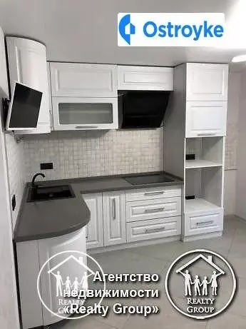 Продаж 2-кімнатної квартири, 58 м², Херсон — фото 2