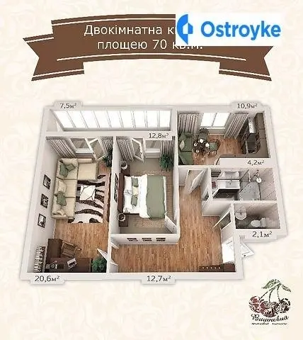 Декабристів — фото 2