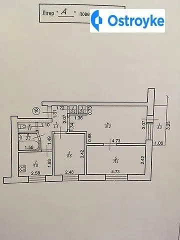 Незалежності — фото 1