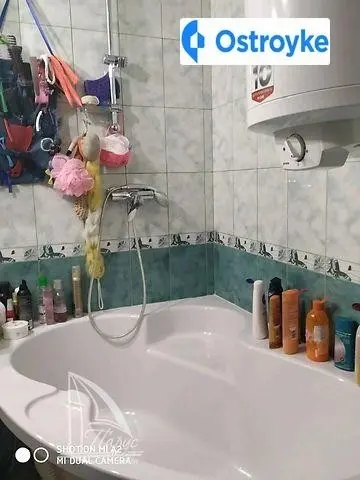 Днепровские Пороги улица — фото 3