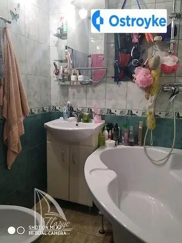 Днепровские Пороги улица — фото 2