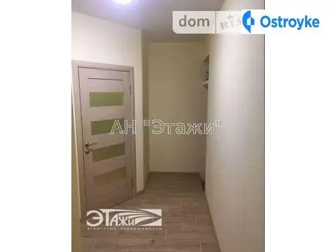 Киевская ул.