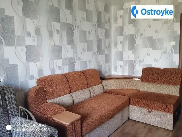 Днепровские Пороги улица — фото 2