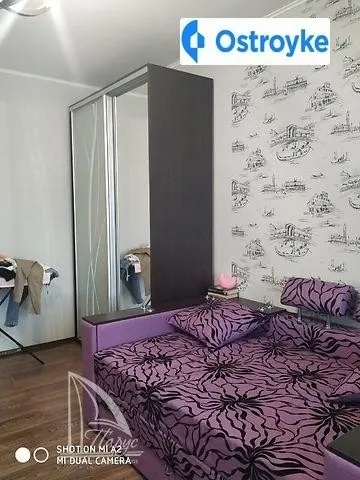 Днепровские Пороги улица — фото 1