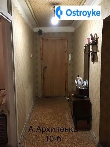 Мате Залки улица — фото 4