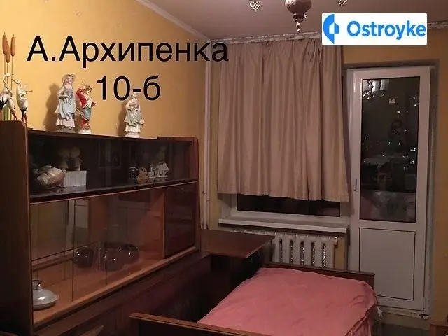 Мате Залки улица — фото 2