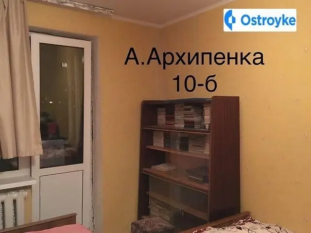 Мате Залки улица — фото 3