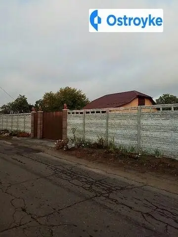 Перфильева