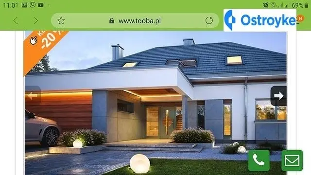 Продаж будинку, 170 м², Луцьк — фото 3