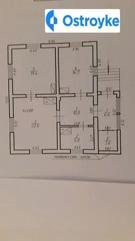 Продаж будинку, 90 м², Калуш