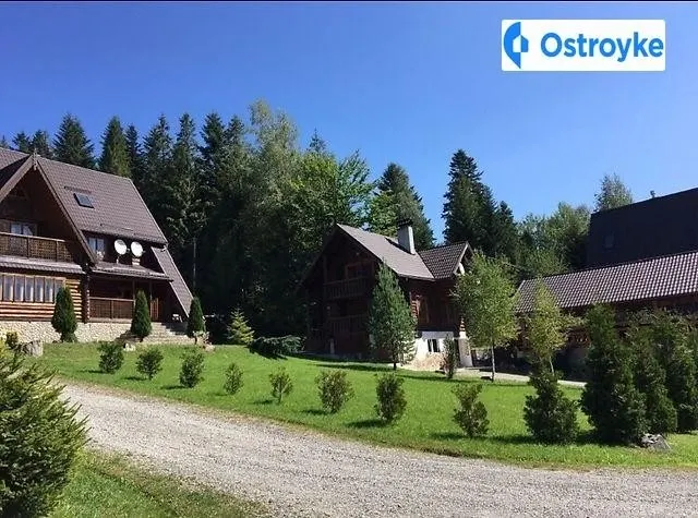 Продаж будинку, 420 м², Львів — фото 1