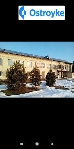 Продажа дома, 300 м², Турка — фото 1