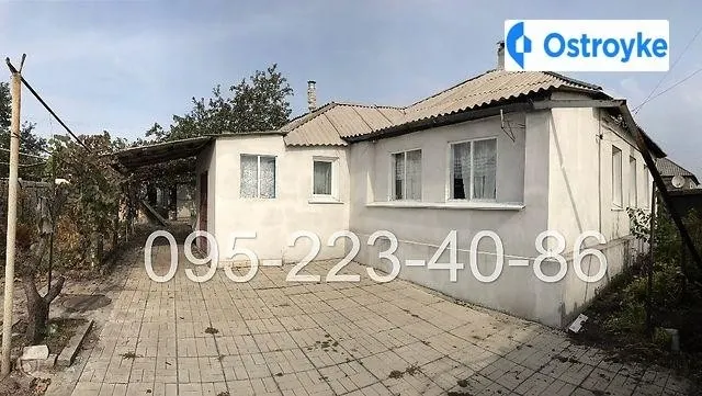 Продажа дома, 60 м², Лисичанск — фото 1