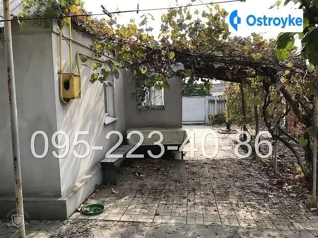 Продажа дома, 60 м², Лисичанск — фото 2