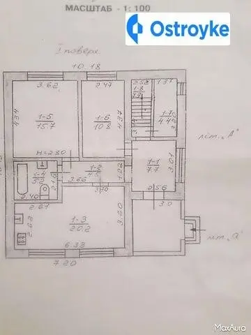 Продаж будинку, 150 м², Одеса — фото 3