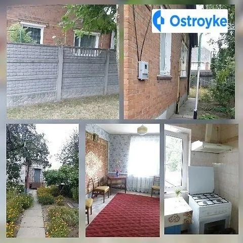 Продаж будинку, 89 м², Харків — фото 1