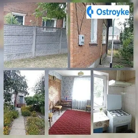 Продаж будинку, 89 м², Харків