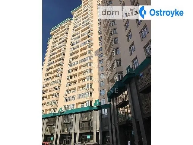 Липківського митрополита Урицького 37б — фото 1