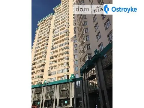 Липківського митрополита Урицького 37б