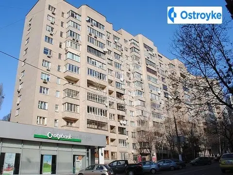 Гончара Олеся 62