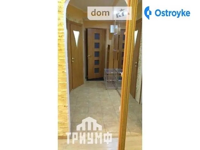 Туполева Академика ул. — фото 2