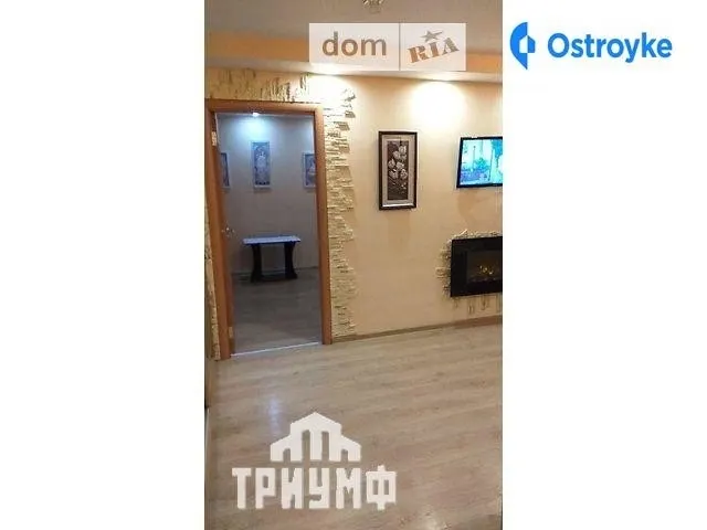 Туполева Академика ул. — фото 1