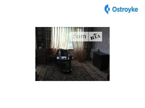 Светлодарская ул