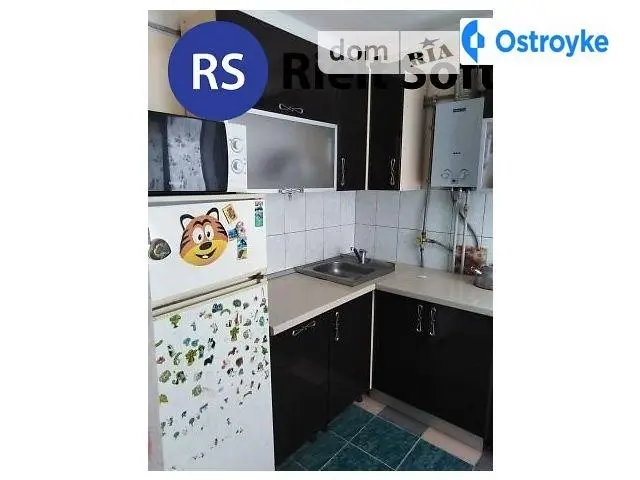 Светлодарская ул — фото 3
