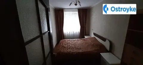 Степовая