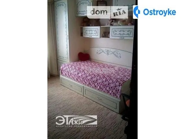 Срибнокильская ул. — фото 1